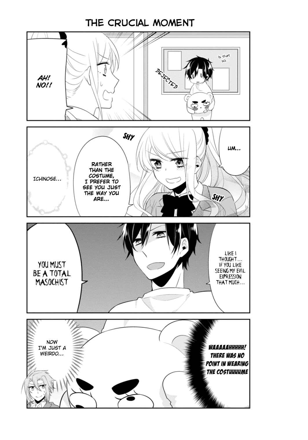 Page 16 Chapter 9 S Suto na Fujiwara-kun