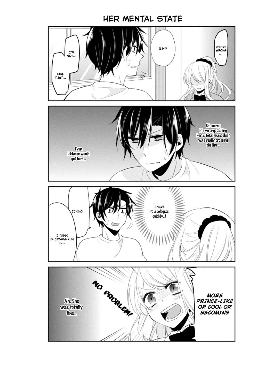 Page 17 Chapter 9 S Suto na Fujiwara-kun