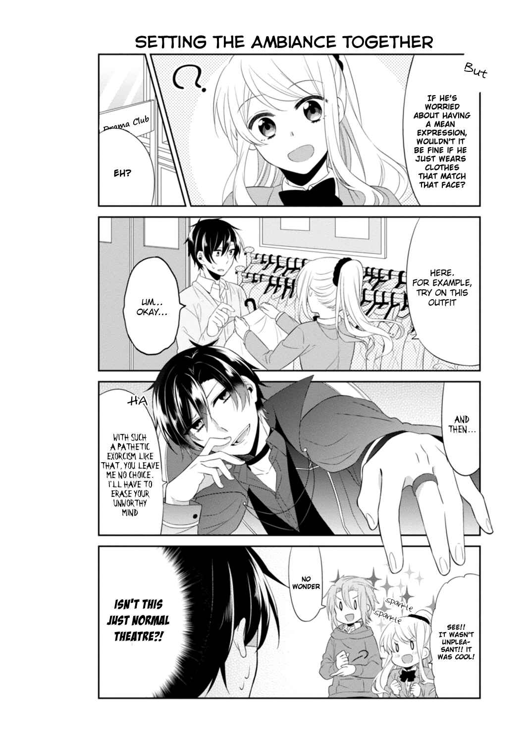 Page 19 Chapter 9 S Suto na Fujiwara-kun