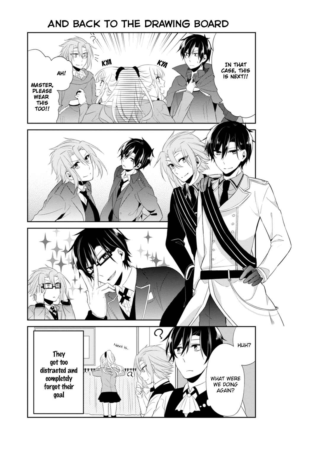Page 20 Chapter 9 S Suto na Fujiwara-kun