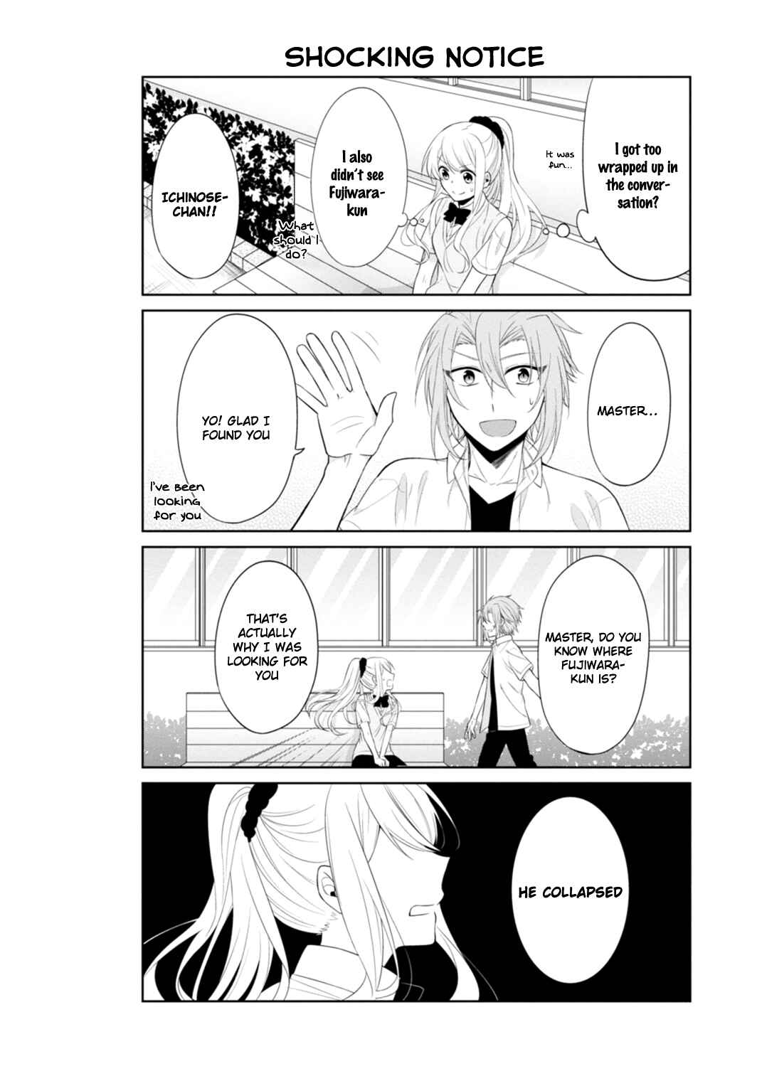 Page 11 Chapter 13.5 S Suto na Fujiwara-kun