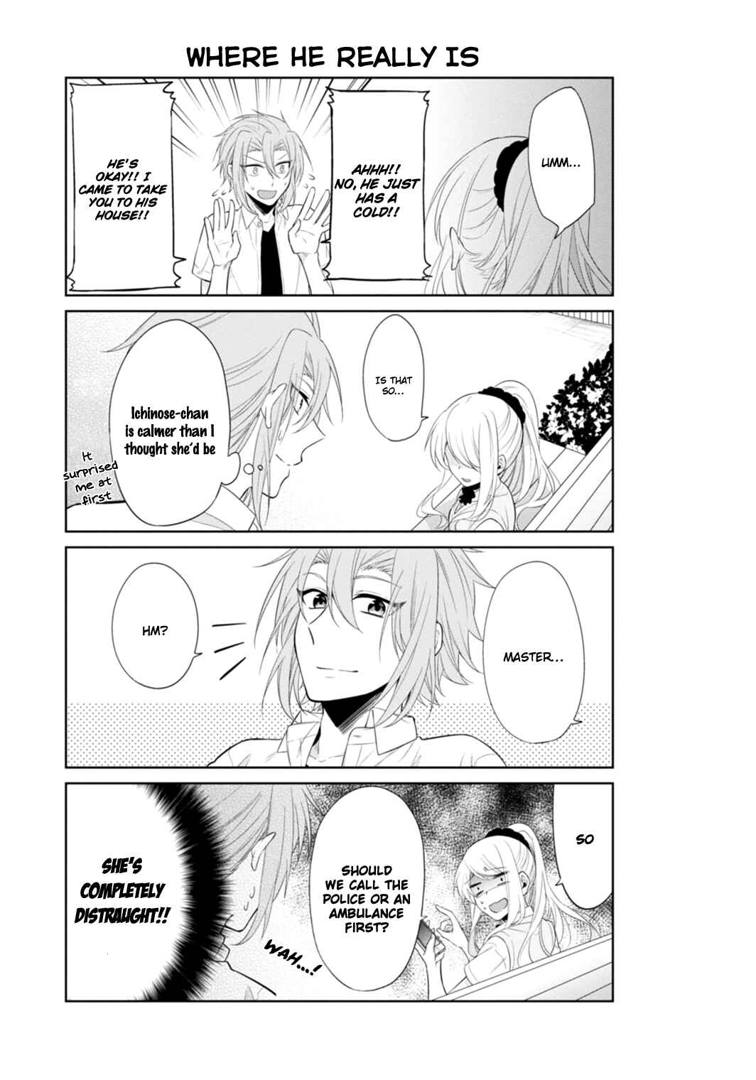 Page 12 Chapter 13.5 S Suto na Fujiwara-kun