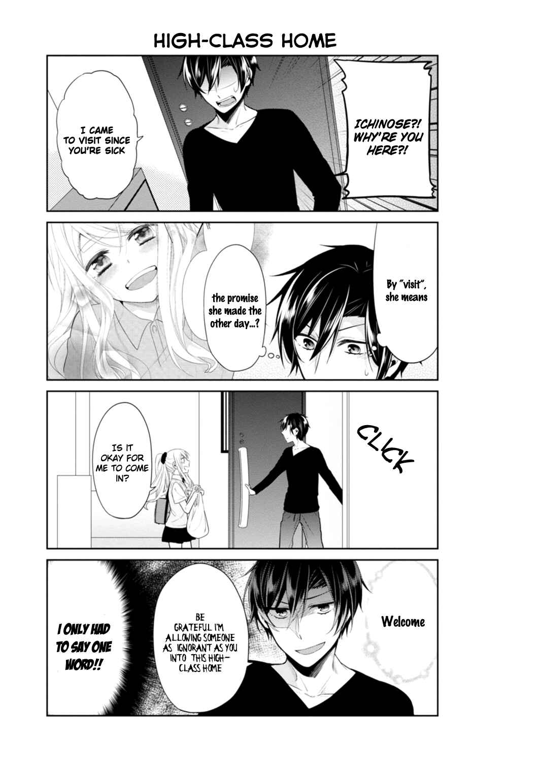Page 14 Chapter 13.5 S Suto na Fujiwara-kun