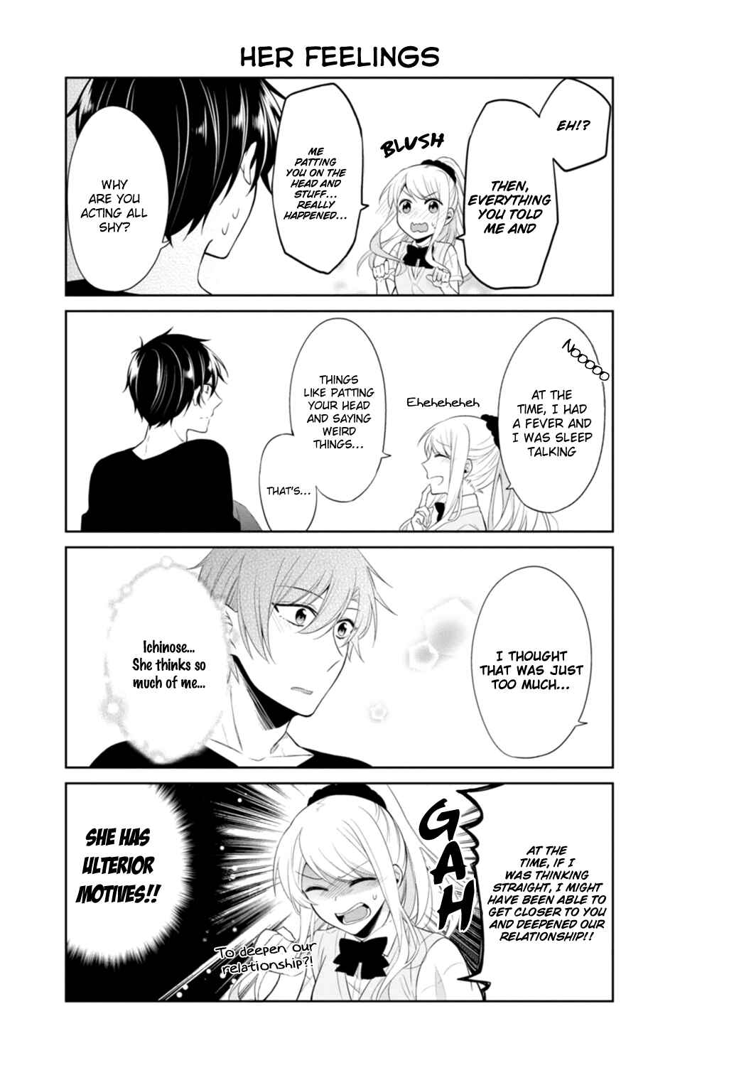 Page 18 Chapter 13.5 S Suto na Fujiwara-kun