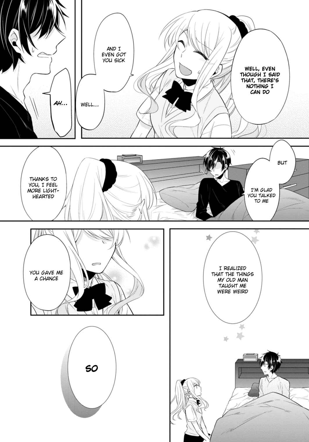 Page 19 Chapter 13.5 S Suto na Fujiwara-kun