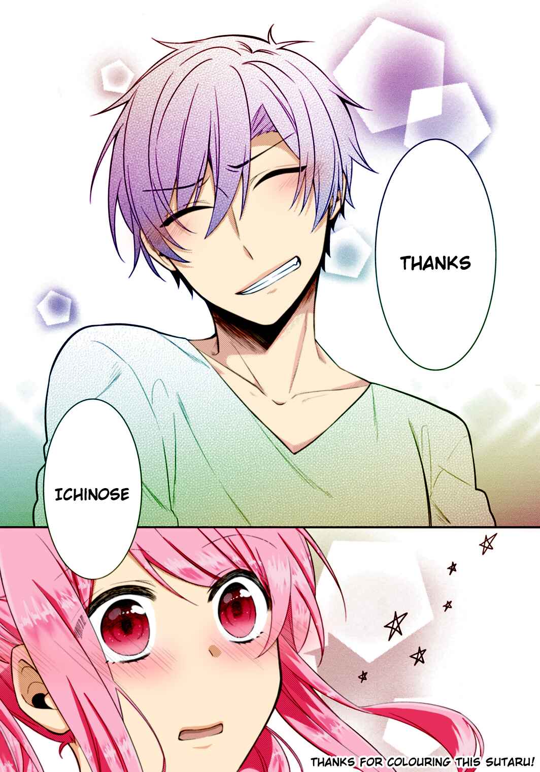 Page 20 Chapter 13.5 S Suto na Fujiwara-kun