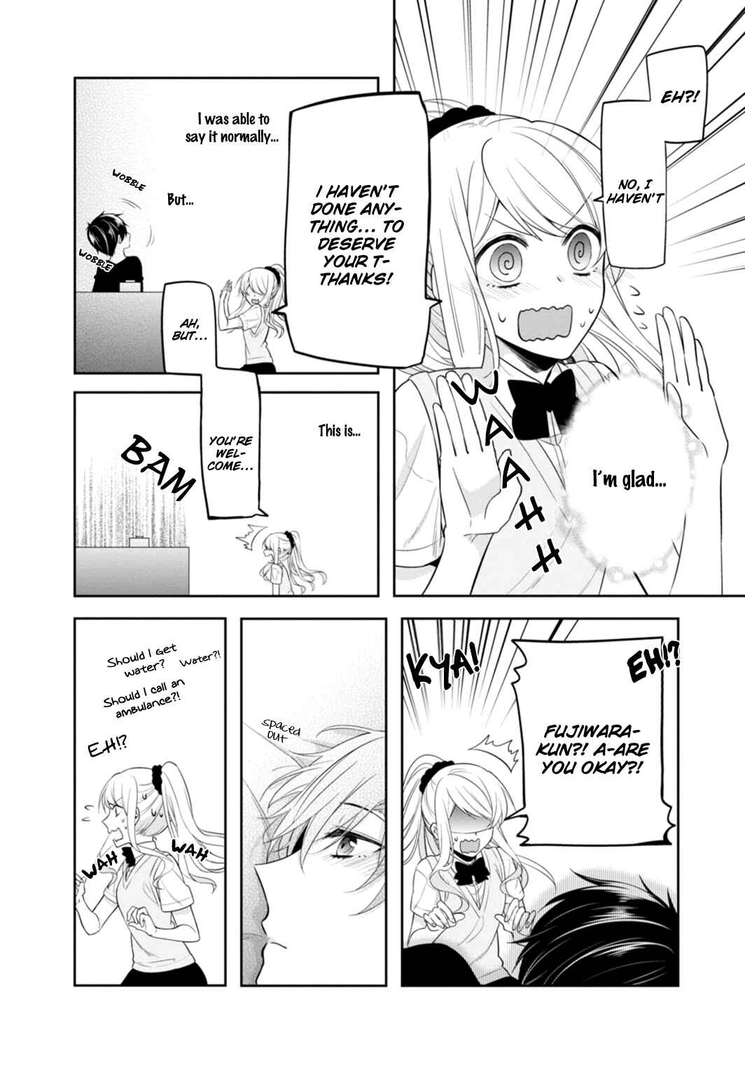Page 21 Chapter 13.5 S Suto na Fujiwara-kun
