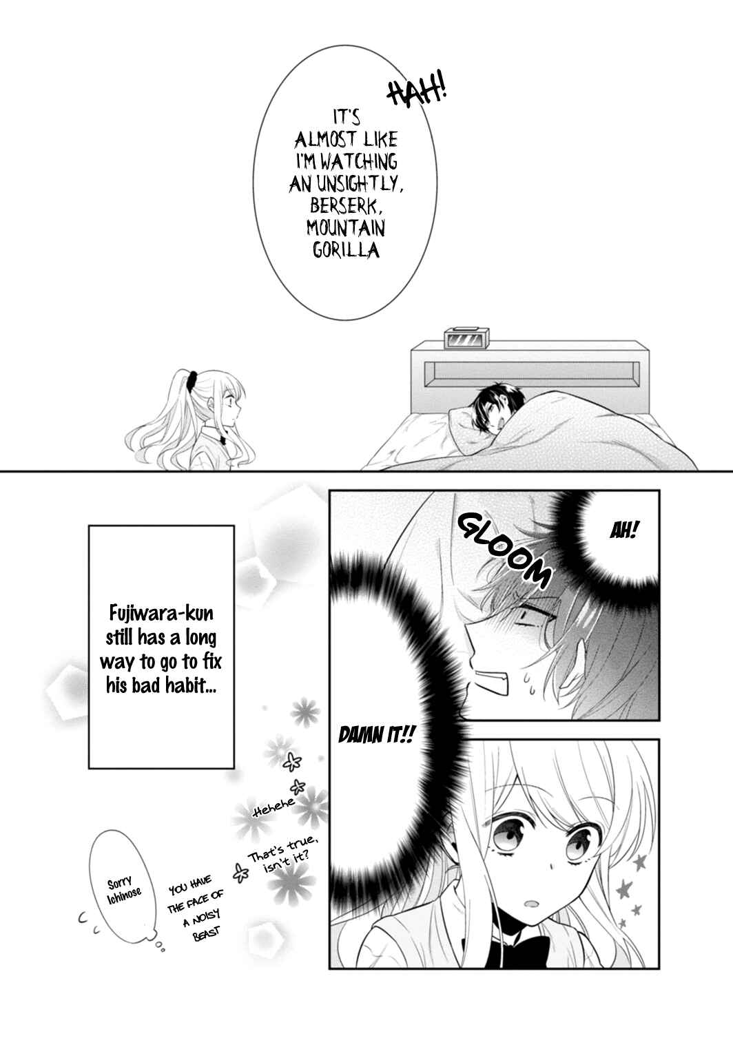 Page 22 Chapter 13.5 S Suto na Fujiwara-kun