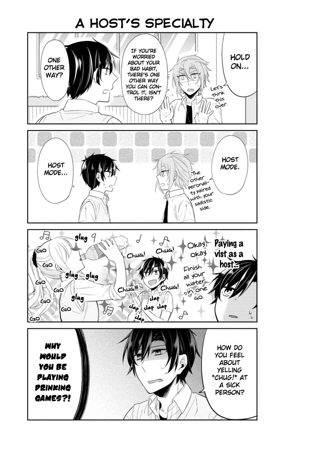Page 10 Chapter 13 S Suto na Fujiwara-kun