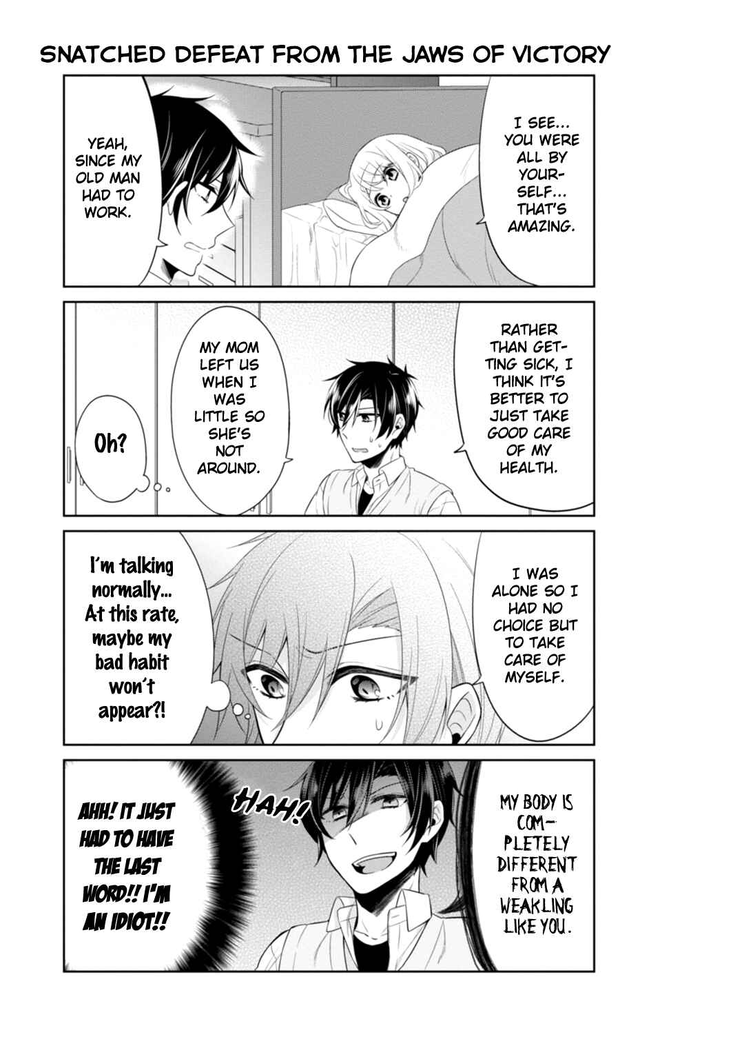 Page 16 Chapter 13 S Suto na Fujiwara-kun