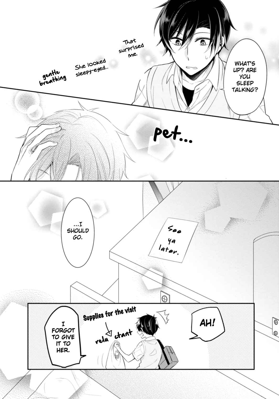 Page 19 Chapter 13 S Suto na Fujiwara-kun