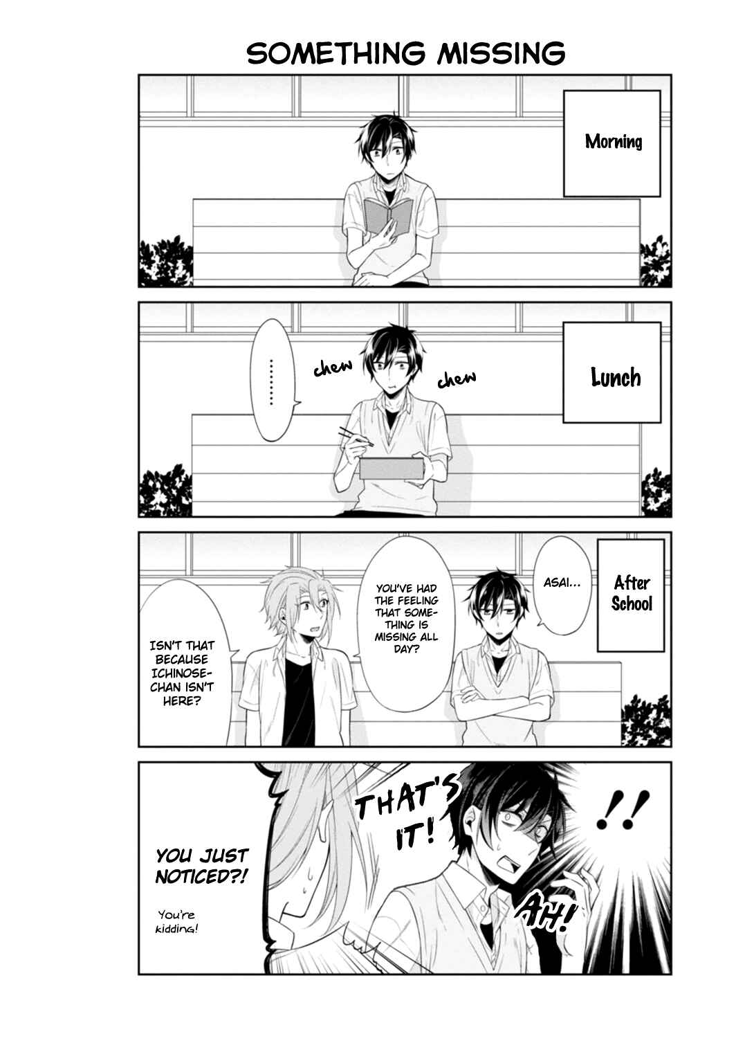 Page 5 Chapter 13 S Suto na Fujiwara-kun