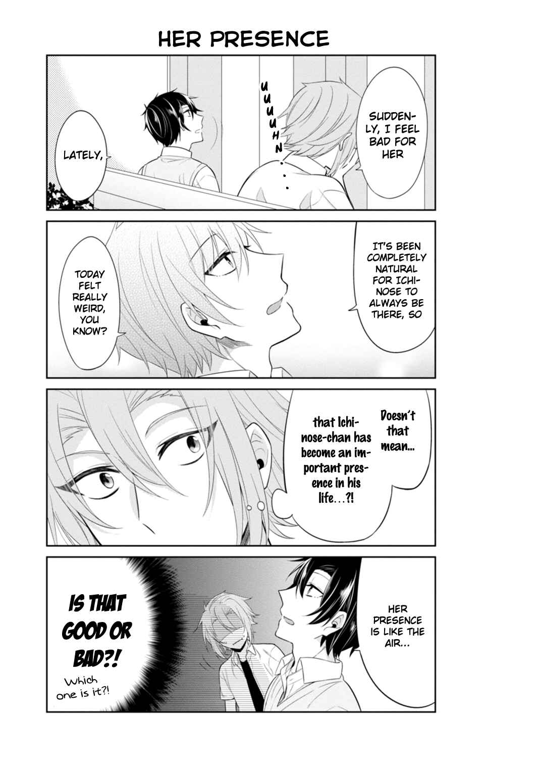 Page 6 Chapter 13 S Suto na Fujiwara-kun