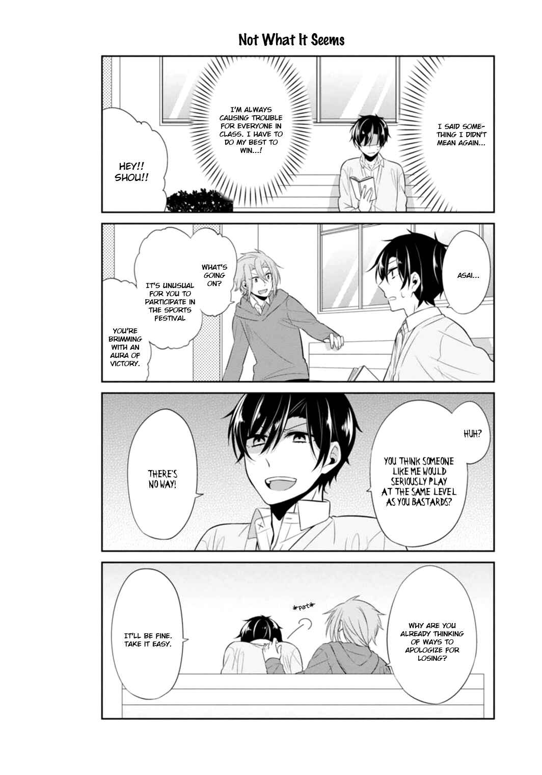 Page 5 Chapter 7 S Suto na Fujiwara-kun