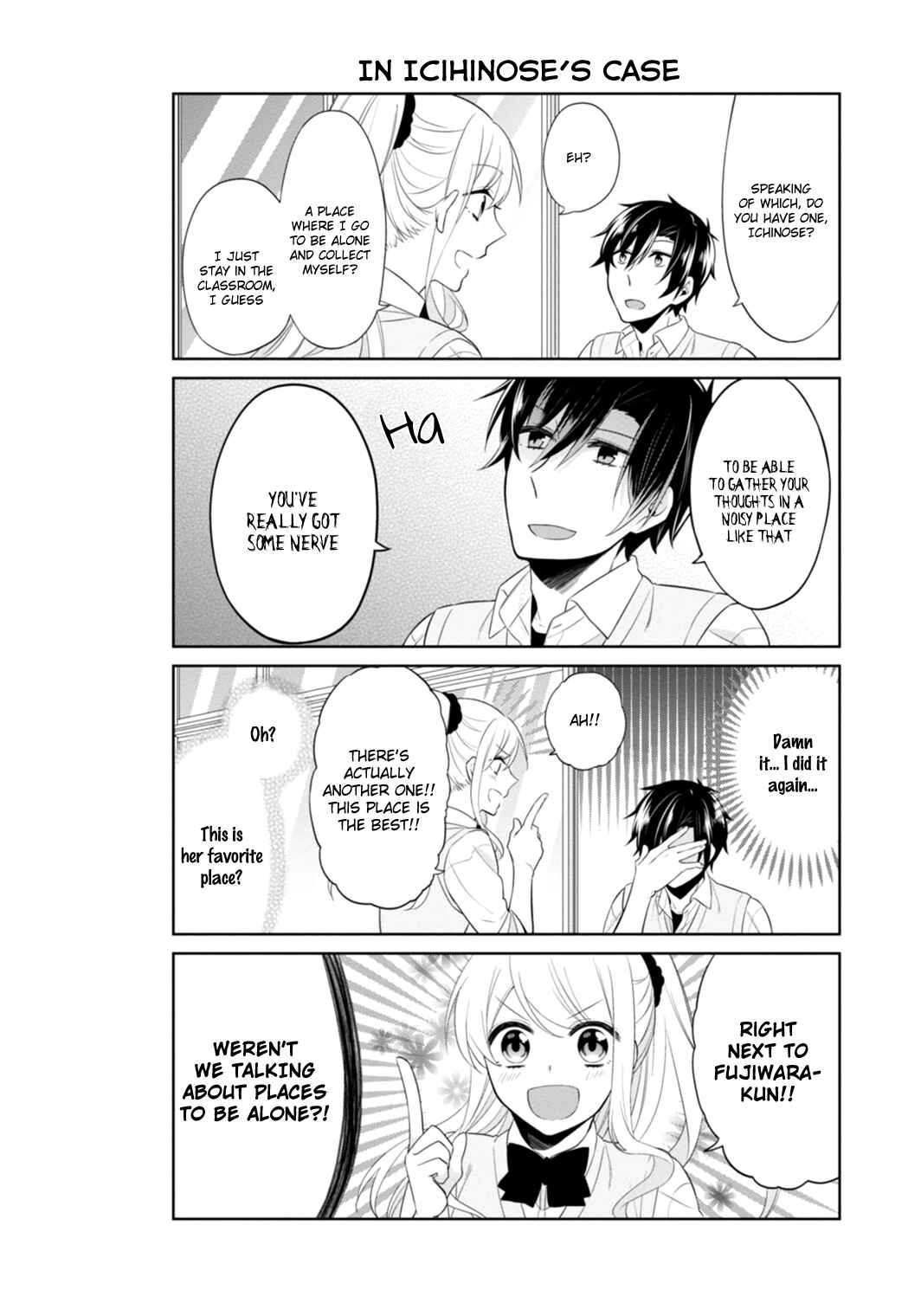 Page 15 Chapter 12 S Suto na Fujiwara-kun
