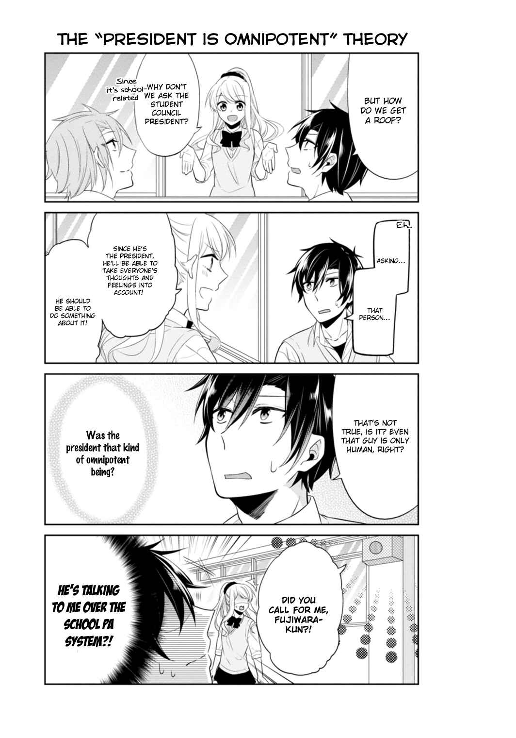 Page 18 Chapter 12 S Suto na Fujiwara-kun