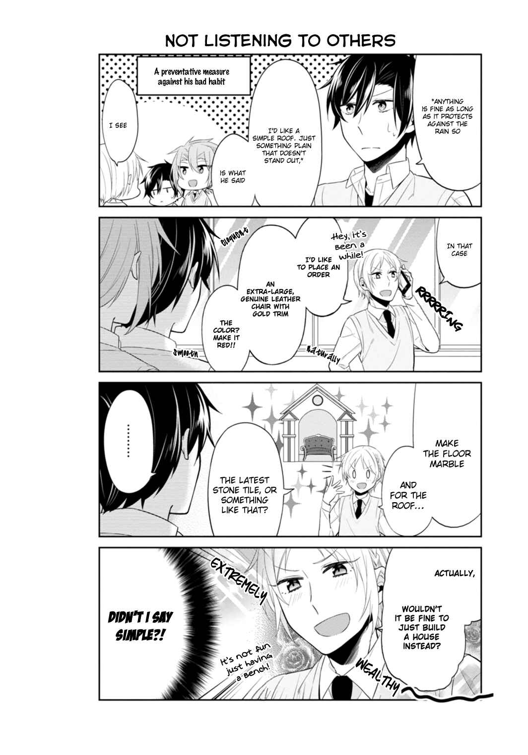 Page 19 Chapter 12 S Suto na Fujiwara-kun