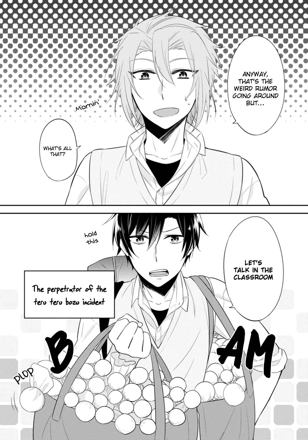 Page 5 Chapter 12 S Suto na Fujiwara-kun