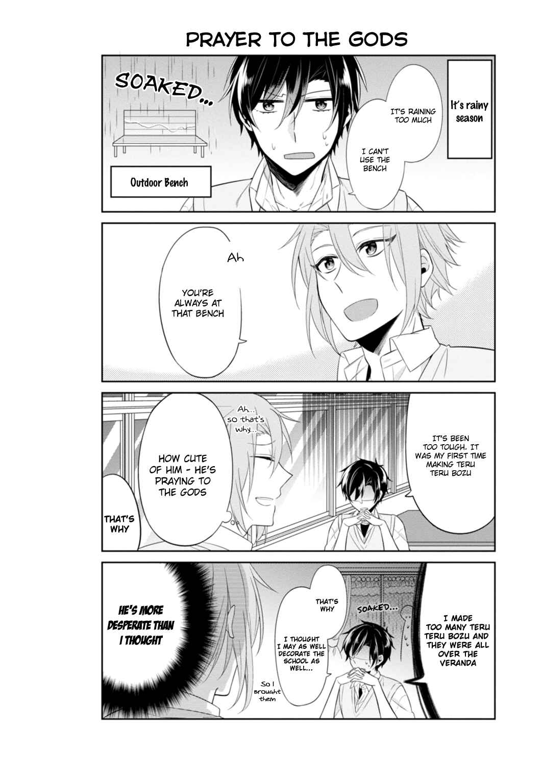 Page 7 Chapter 12 S Suto na Fujiwara-kun