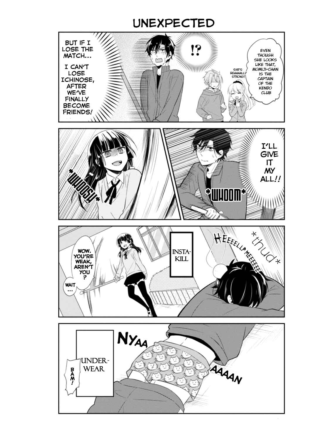 Page 14 Chapter 5 S Suto na Fujiwara-kun