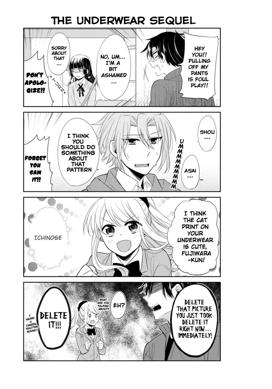 Page 15 Chapter 5 S Suto na Fujiwara-kun