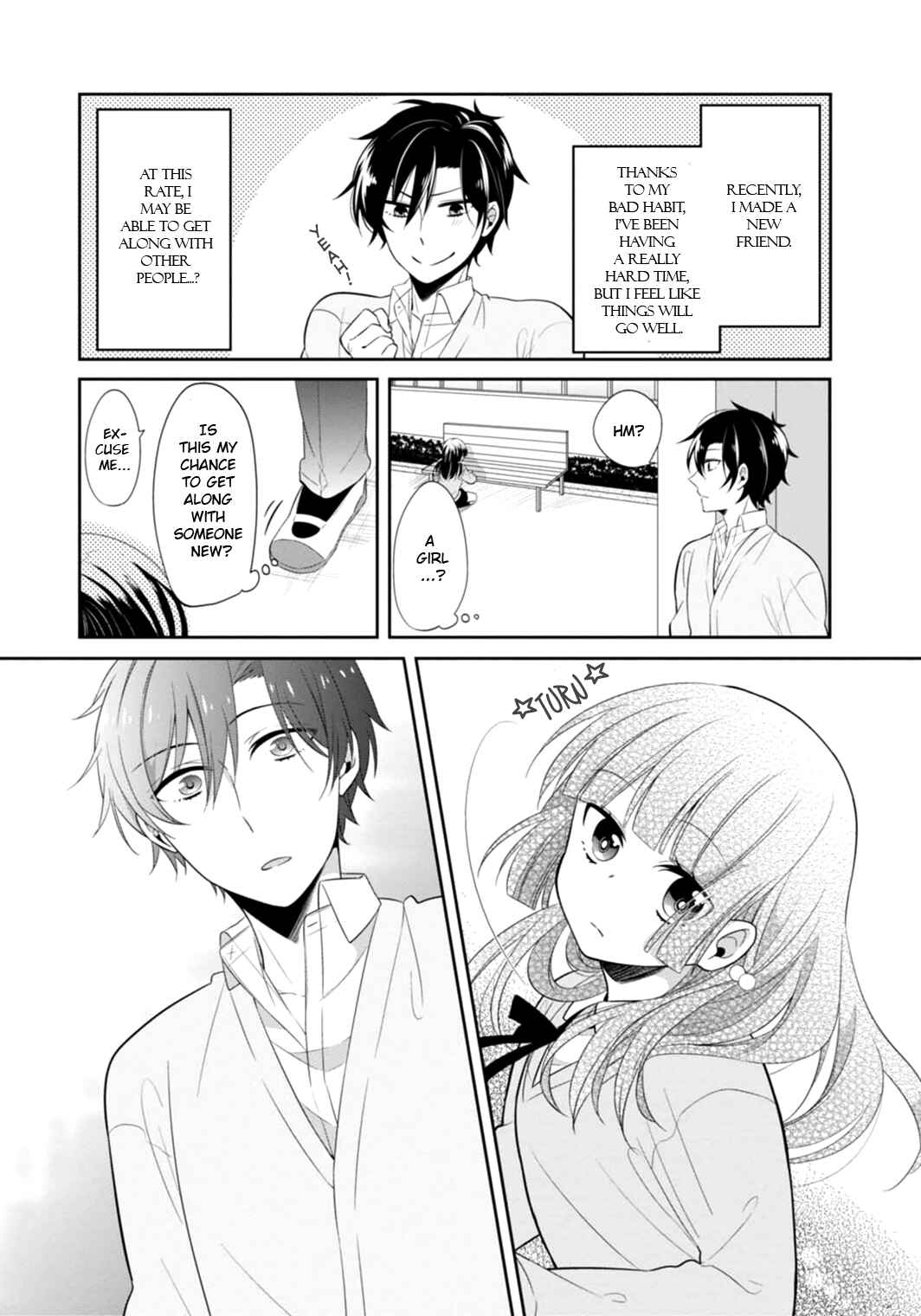 Page 3 Chapter 5 S Suto na Fujiwara-kun