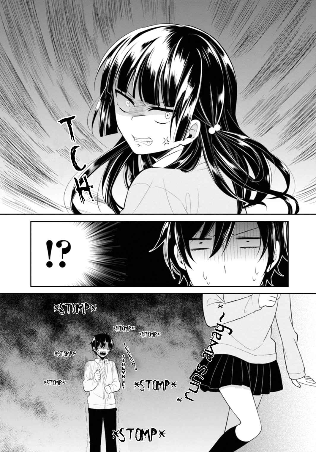 Page 4 Chapter 5 S Suto na Fujiwara-kun