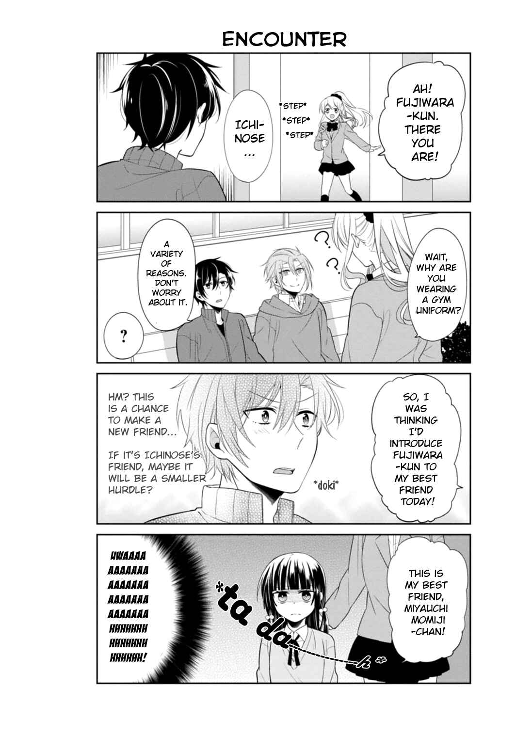 Page 8 Chapter 5 S Suto na Fujiwara-kun