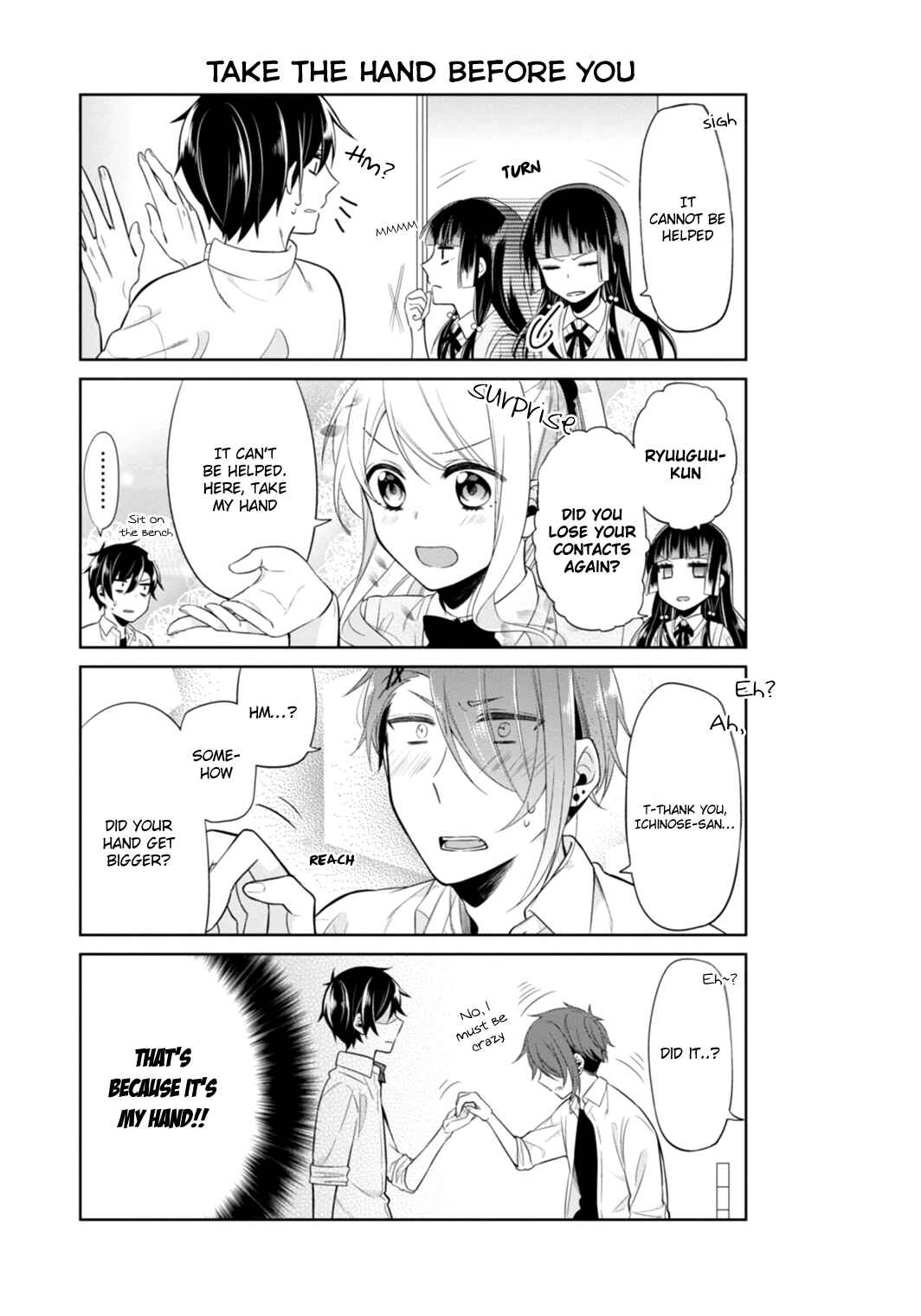 Page 10 Chapter 11 S Suto na Fujiwara-kun