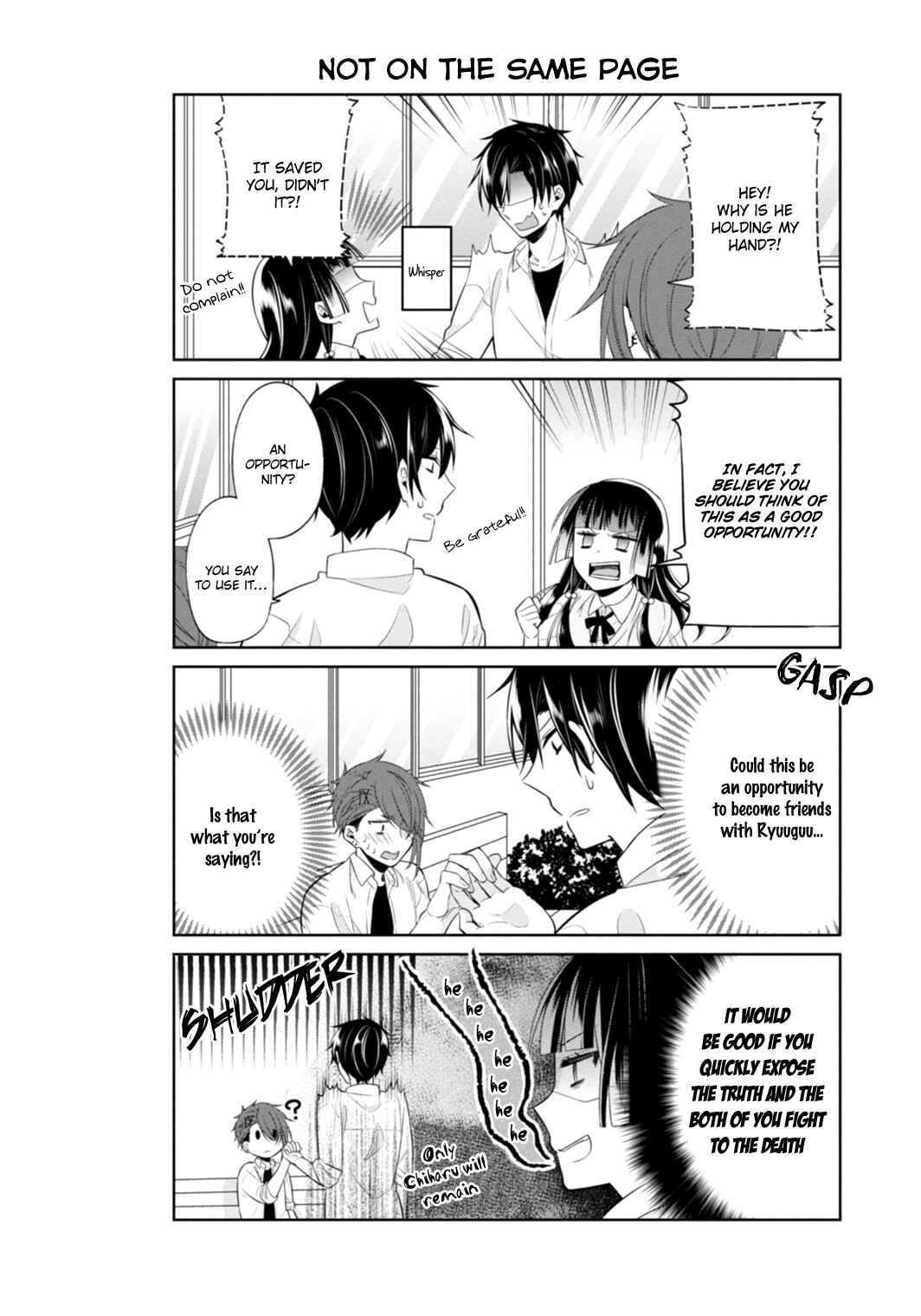 Page 11 Chapter 11 S Suto na Fujiwara-kun