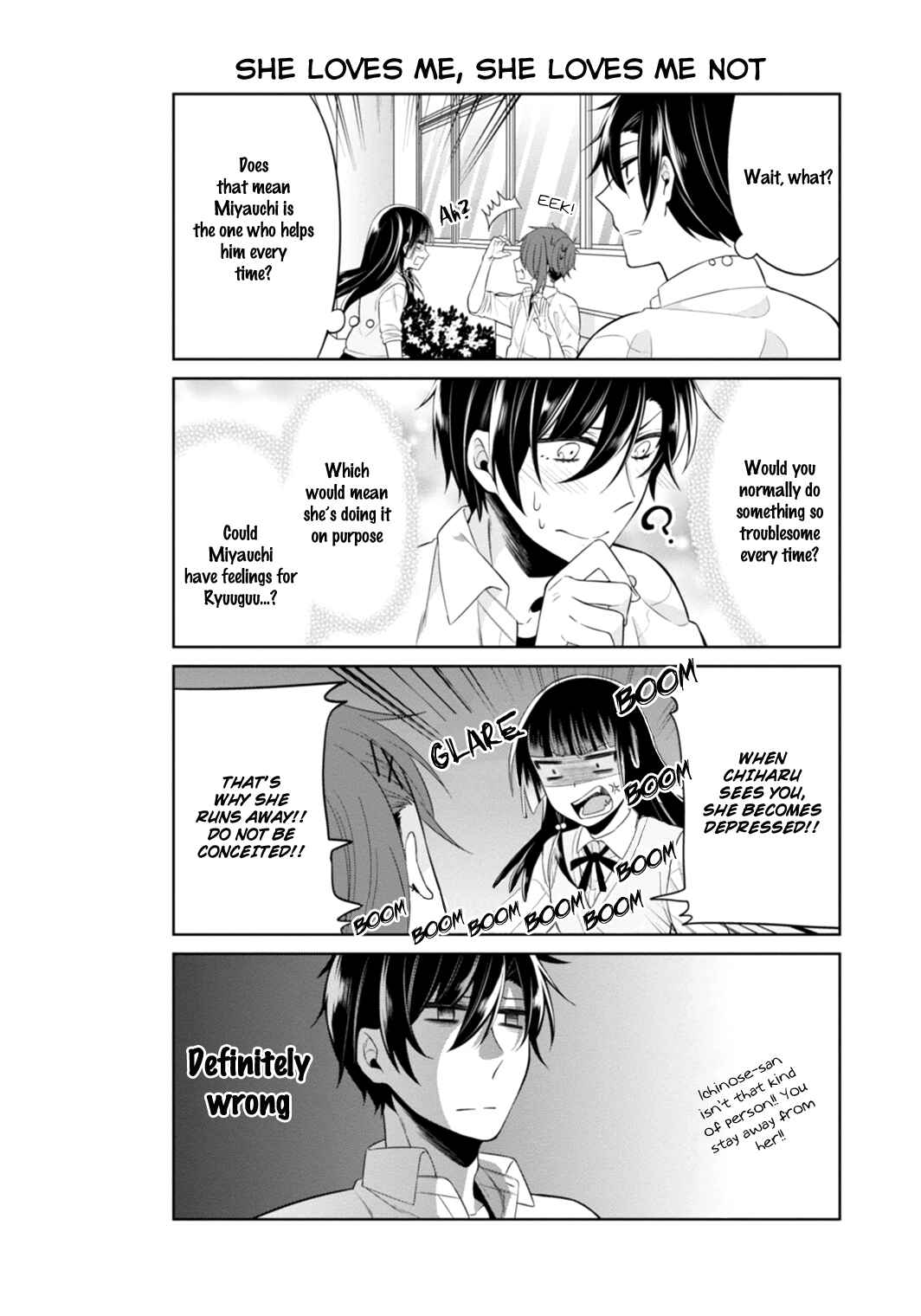 Page 15 Chapter 11 S Suto na Fujiwara-kun