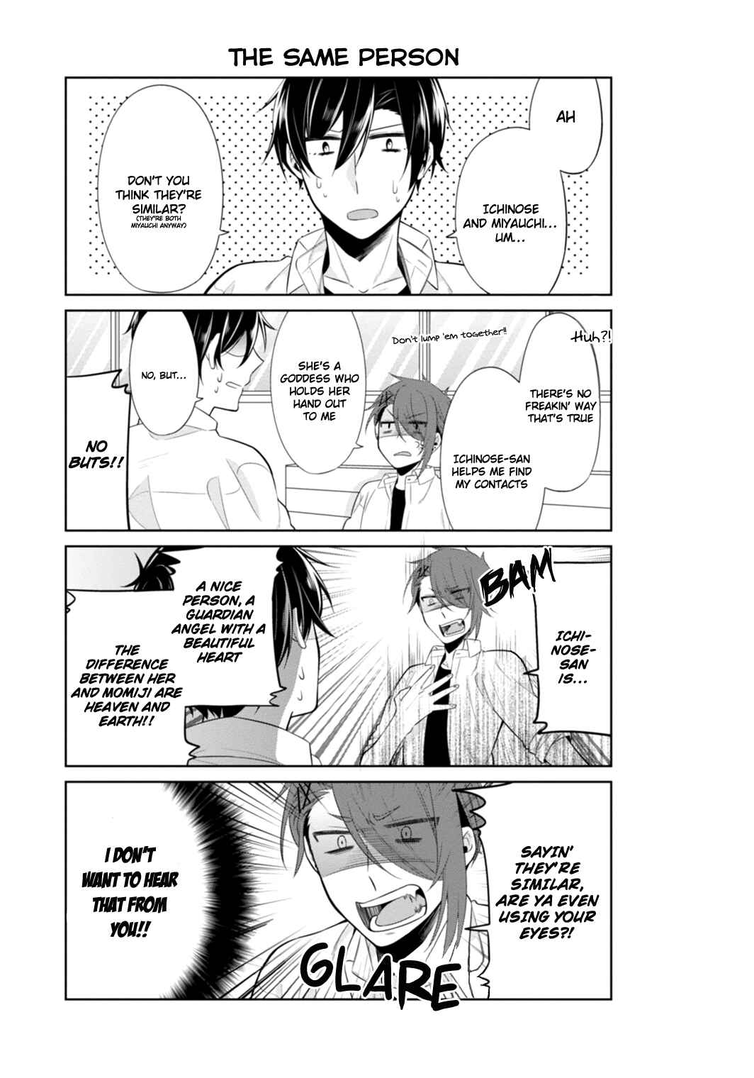 Page 16 Chapter 11 S Suto na Fujiwara-kun