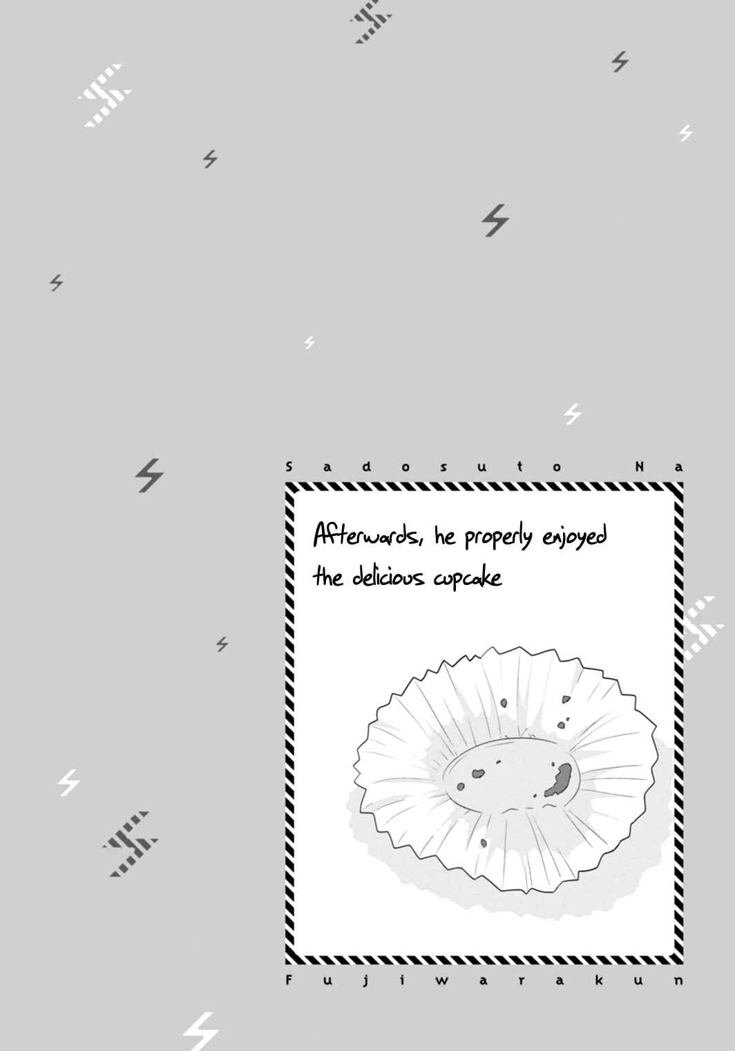 Page 21 Chapter 11 S Suto na Fujiwara-kun