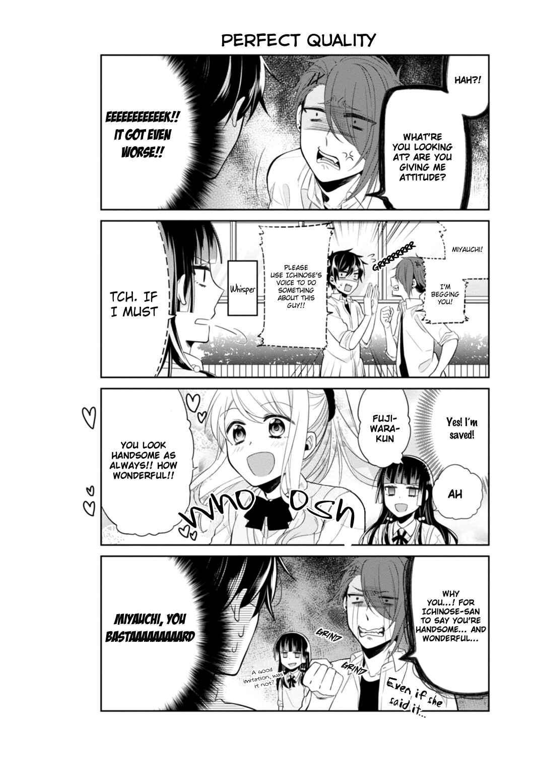 Page 9 Chapter 11 S Suto na Fujiwara-kun