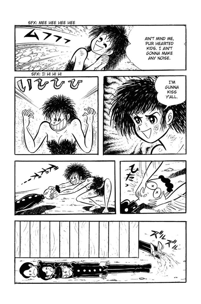 Page 21 Chapter 1 Omorai-kun