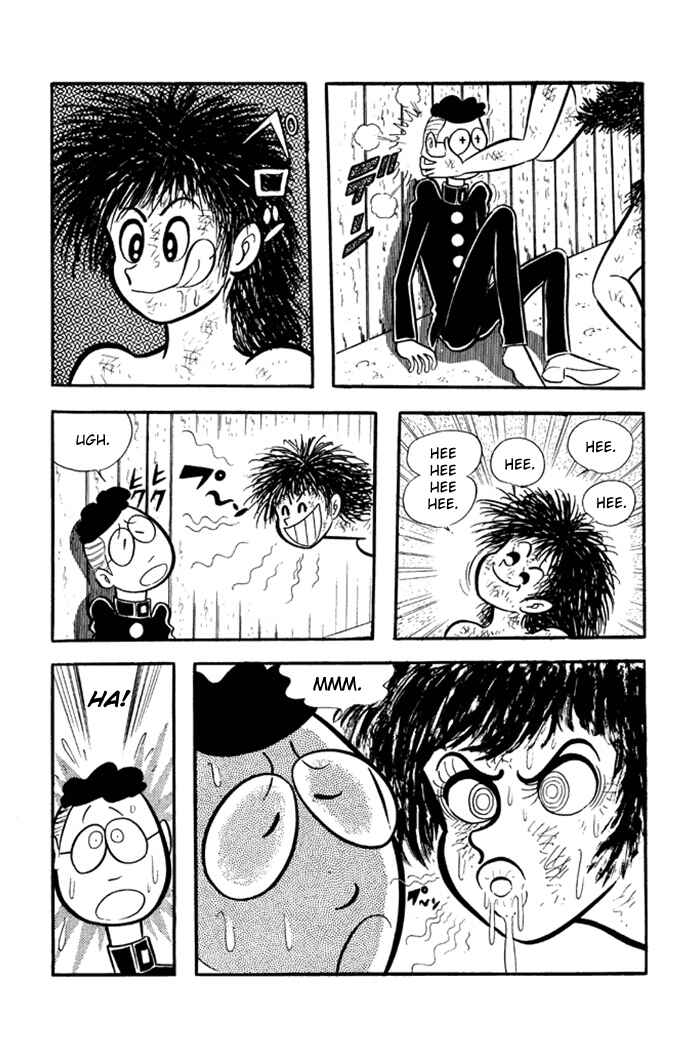 Page 22 Chapter 1 Omorai-kun