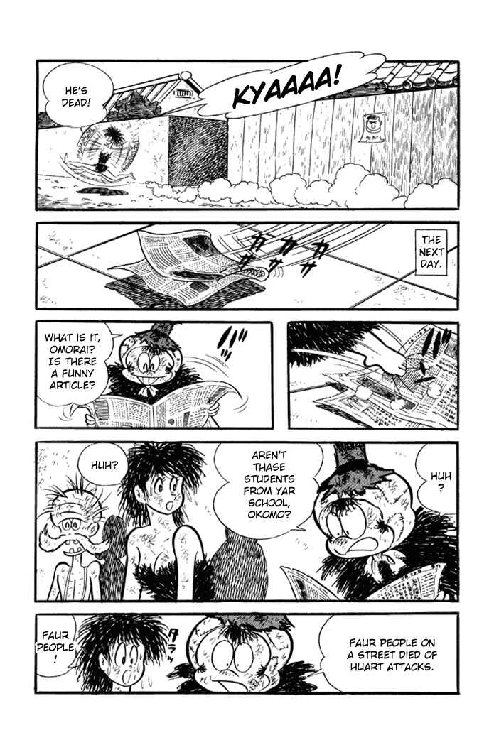 Page 25 Chapter 1 Omorai-kun