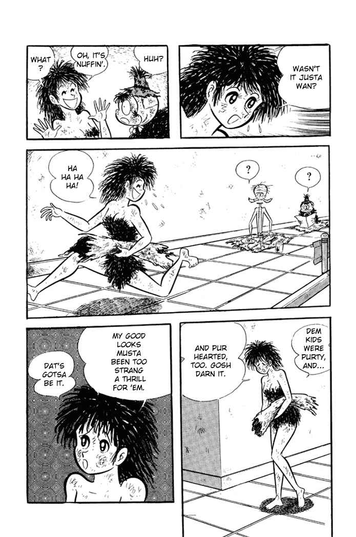 Page 26 Chapter 1 Omorai-kun