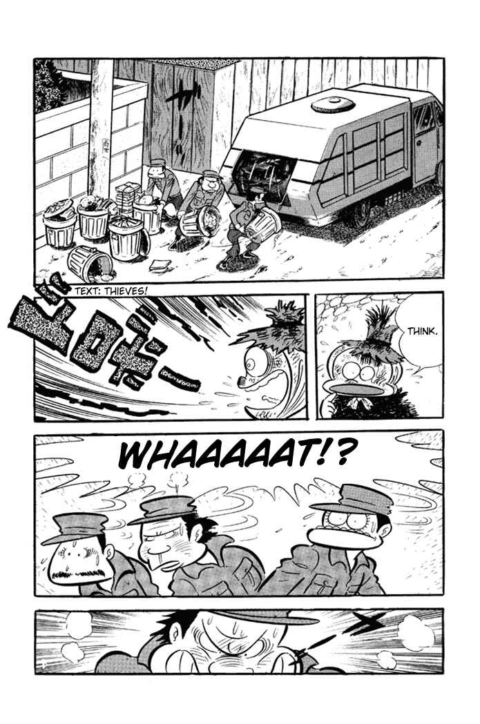 Page 7 Chapter 1 Omorai-kun