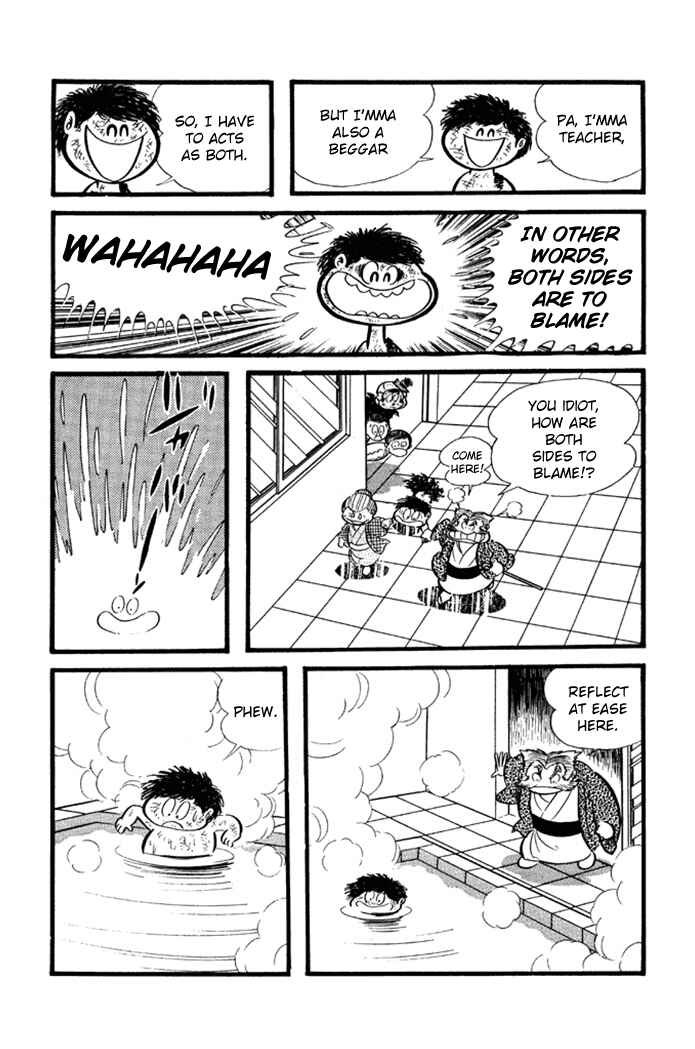 Page 15 Chapter 18 Omorai-kun