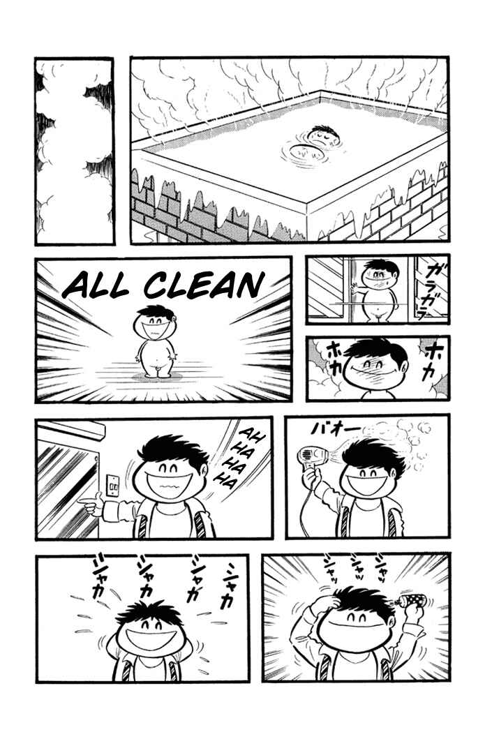 Page 16 Chapter 18 Omorai-kun