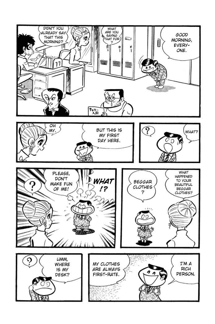 Page 18 Chapter 18 Omorai-kun
