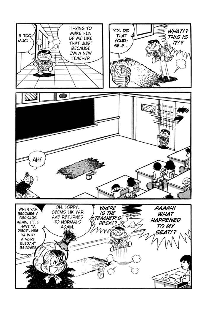 Page 19 Chapter 18 Omorai-kun