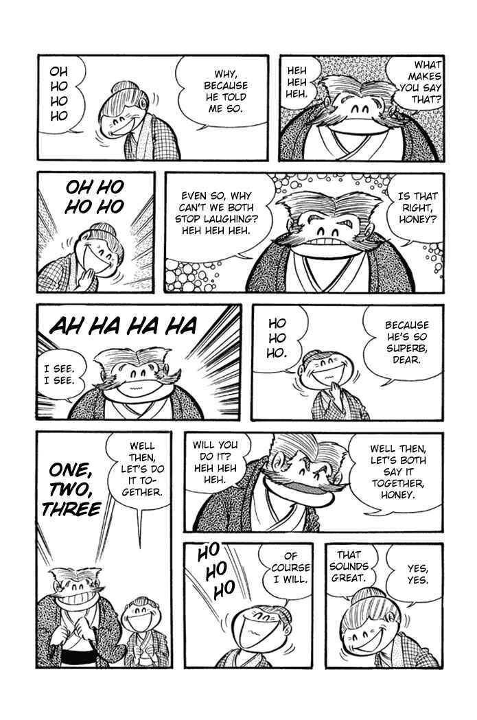 Page 3 Chapter 18 Omorai-kun