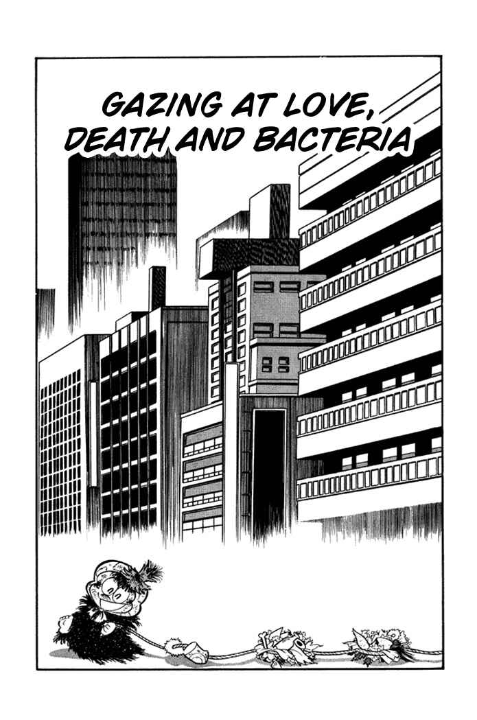 Page 1 Chapter 6 Omorai-kun