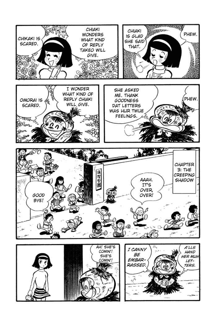 Page 10 Chapter 6 Omorai-kun