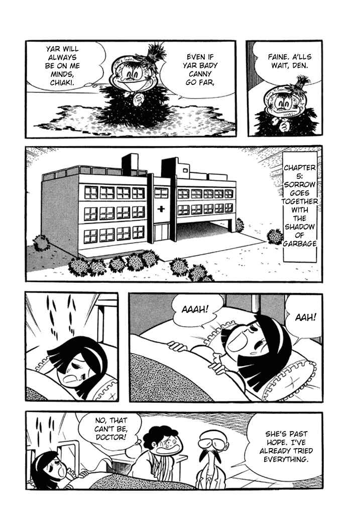 Page 16 Chapter 6 Omorai-kun