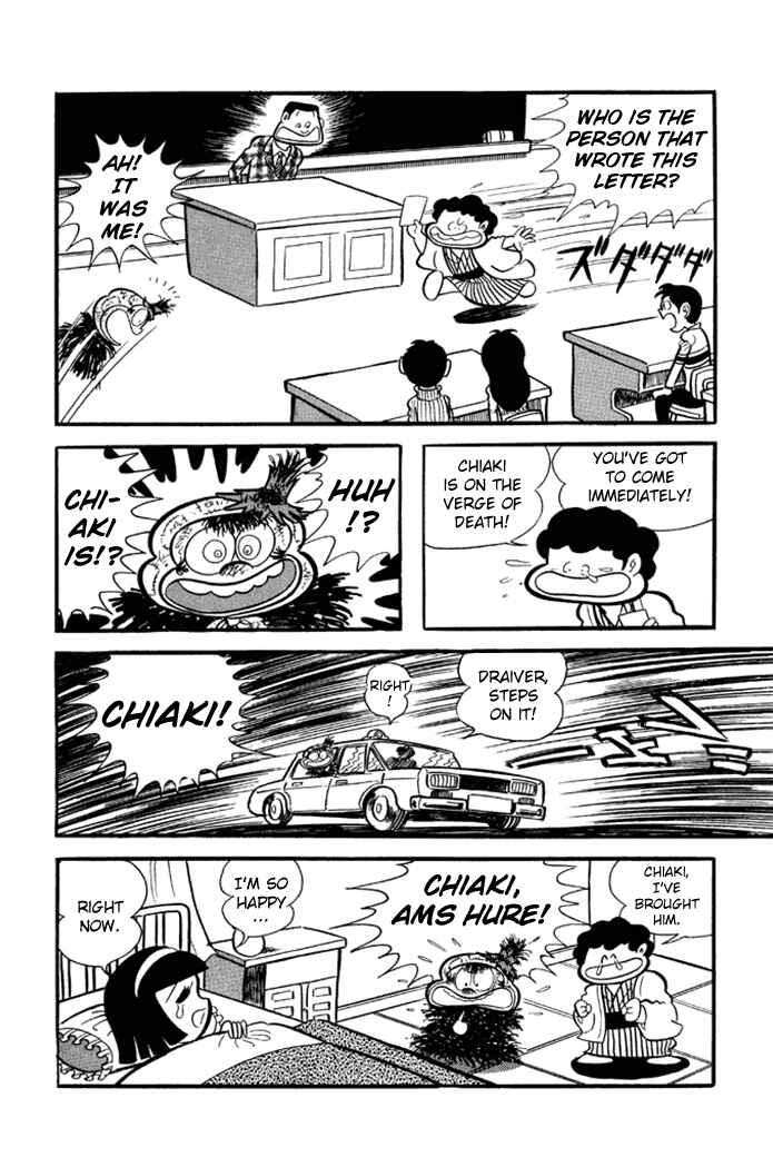 Page 18 Chapter 6 Omorai-kun