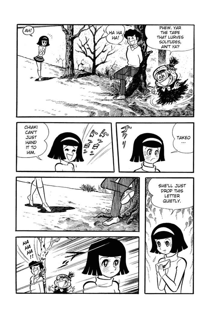 Page 5 Chapter 6 Omorai-kun