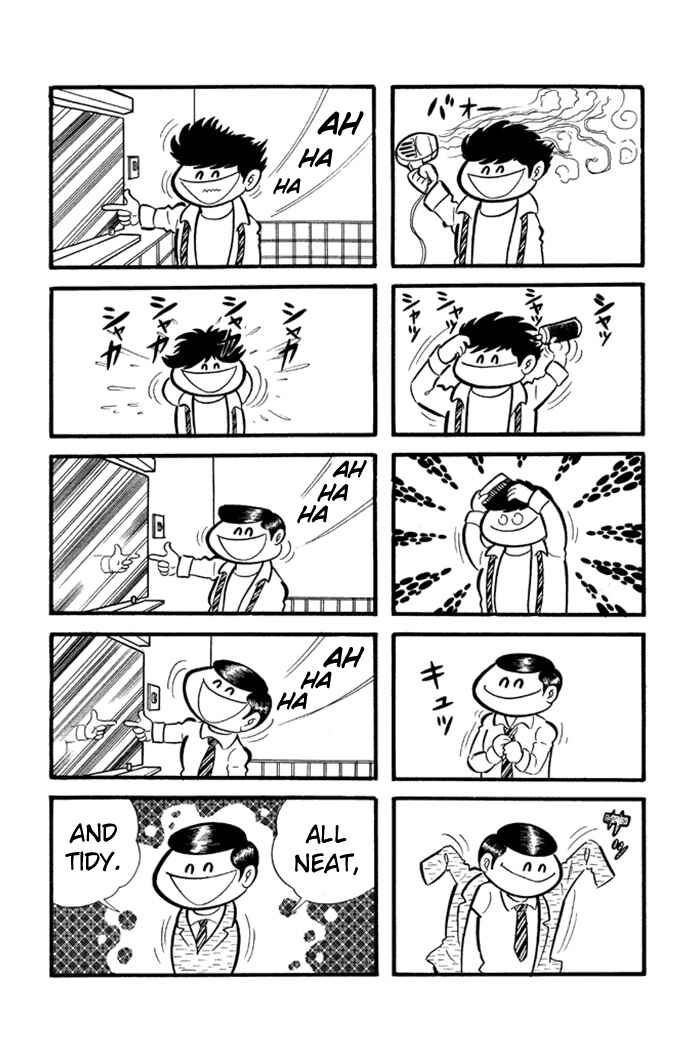 Page 11 Chapter 14 Omorai-kun